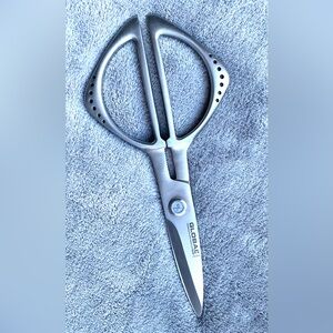 Classic 8.25” Global Stainless Steel Kitchen Shears